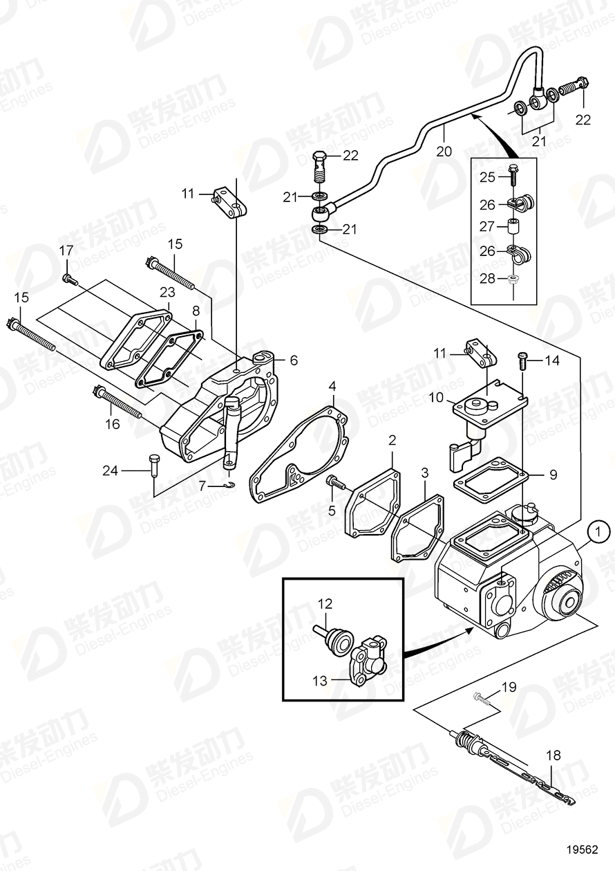 volvo penta Gasket 20551783 Drawing volvo penta Gasket 20551783 Drawing